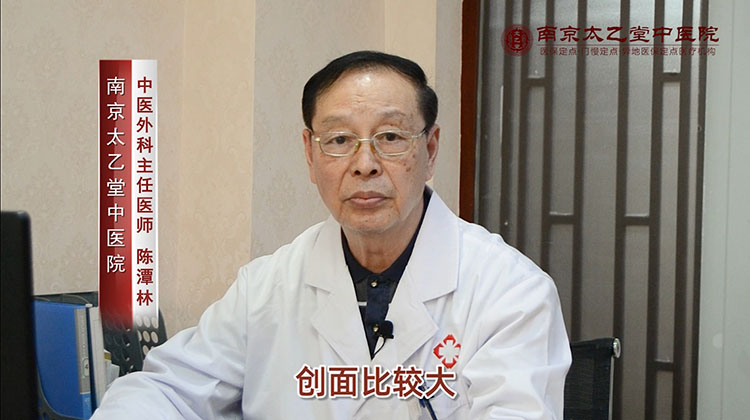 陈谭林医生科普多年的老烂腿，该如何解决